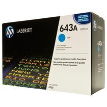 HP Laserjet 643A (Cyan)